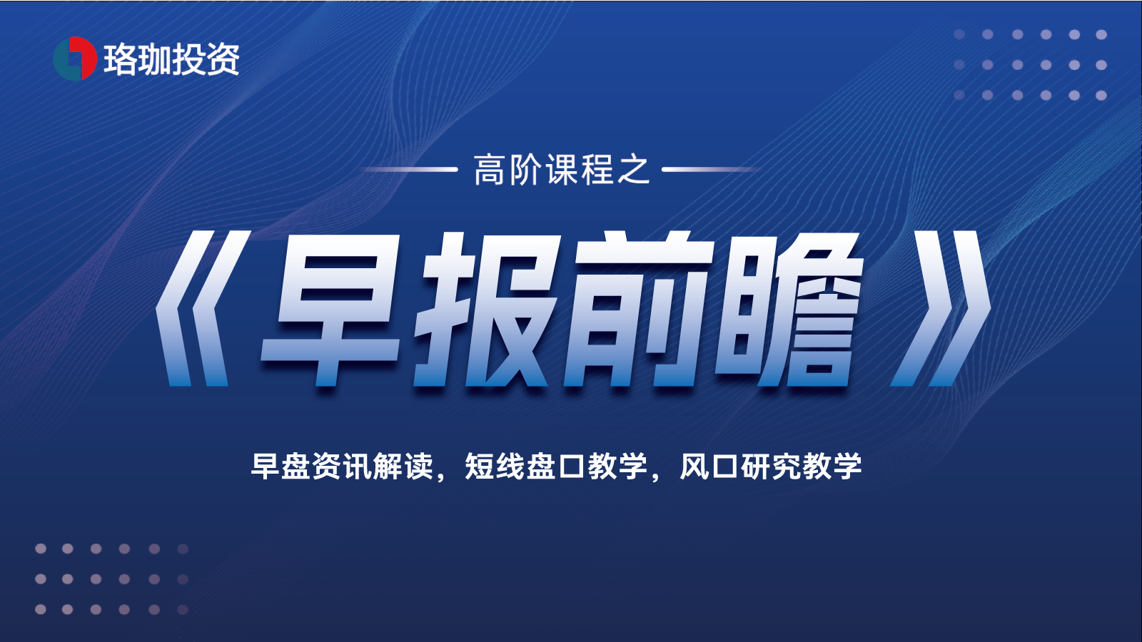 pg电子游戏试玩(中国)指定官方网站