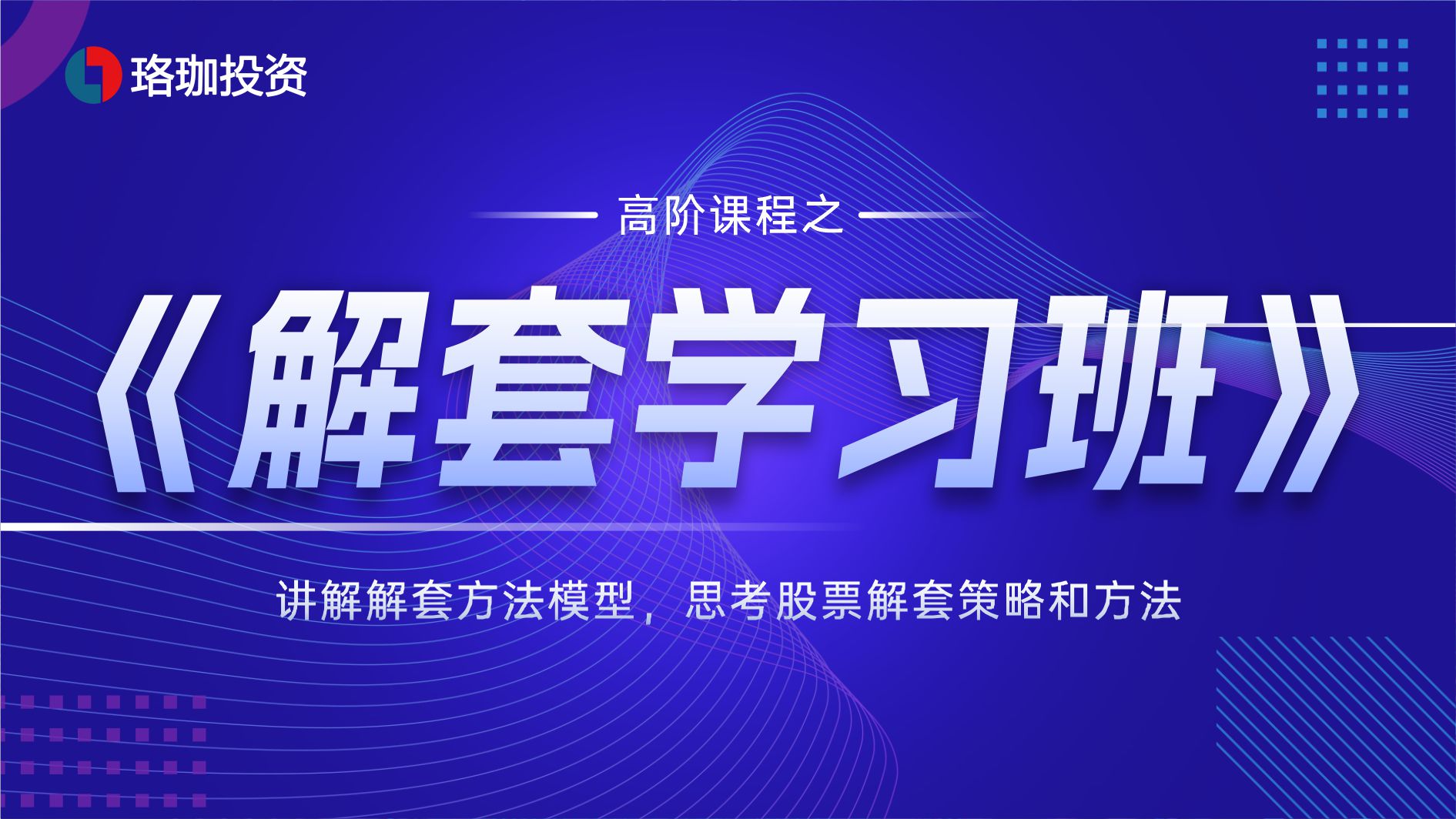 pg电子游戏试玩(中国)指定官方网站